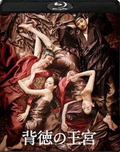 β [Blu-ray]