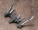 M.S.G ヘヴィウェポンユニット22 エグゼニスウイング MH22J プラモデルパーツ