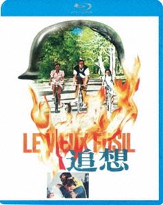  [Blu-ray]