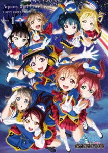 ラブライブ!サンシャイン!! Aqours 2nd LoveLive! HAPPY PARTY TRAIN TOUR DVD【埼玉公演Day1】 [DVD]