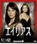 ꥢ 4 ѥBOX [DVD]