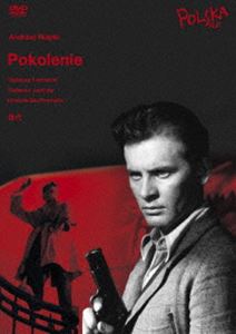 Rakuten - 世代 [DVD]