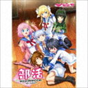 イロドリミドリ / 部活（豪華盤／2CD＋Blu-ray） [CD]