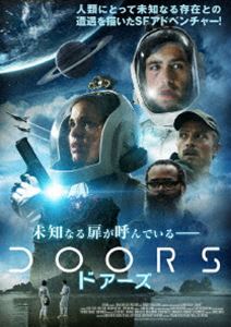 ドアーズ [DVD]
