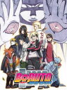 BORUTO -NARUTO THE MOVIE-（完全生産限定版） [Blu-ray]