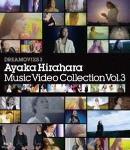ʿ᡿Dreamovies 3 Music Video Collection Vol.3 [Blu-ray]