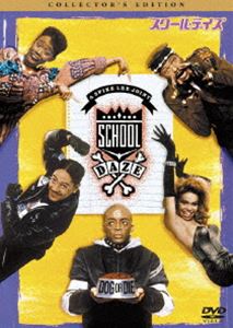 詳しい納期他、ご注文時はお支払・送料・返品のページをご確認ください発売日2009/9/2スクール・デイズ コレクターズ・エディション ジャンル 洋画ドラマ全般 監督 スパイク・リー 出演 ラリー・フィッシュバーンジャンカルロ・エスポジートスパイク・リーアメリカ南部のミッション系大学を舞台に、黒人のアイデンティティ確立の問題をシニカルに描いた、スパイク・リー監督による作品。 種別 DVD JAN 4547462059437 組枚数 1 製作年 1988 製作国 アメリカ 販売元 ソニー・ピクチャーズ エンタテインメント登録日2009/06/08