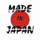 SEX MACHINEGUNS / MADE IN JAPAN [CD]