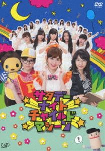 詳しい納期他、ご注文時はお支払・送料・返品のページをご確認ください発売日2013/12/27サタデーナイトチャイルドマシーン DVD-BOX 通常版 ジャンル 国内TVバラエティ 監督 出演 AKB48 TeamB大水洋介福田雄一監督とAKB48 TeamBがおくる深夜の子供番組。歌のお姉さんやオリジナルキャラクターの登場をはじめとして、工作コーナー、朗読コーナー、実験コーナー、オリジナルソングまで内容が盛りだくさん。特典ディスク付き、4枚組DVD-BOX。封入特典チームBメンバーカード／ブックレット／特典ディスク特典ディスク内容つくってあそぼ フルバージョン〜しり上がりぱるぱるさん編〜／すずらん先生のダンス教室!!関連商品AKB48映像作品 種別 DVD JAN 4988021109437 収録時間 276分 画面サイズ ビスタ カラー カラー 組枚数 4 字幕 日本語 音声 DD（ステレオ） 販売元 バップ登録日2013/12/09