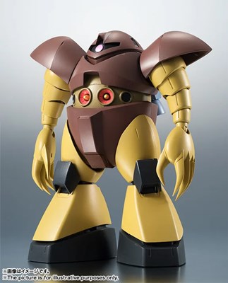 ROBOT魂MSM-03ゴッグve...