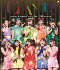 ⡼˥̼󥵡ȥĥ2013 CHANCE! [Blu-ray]