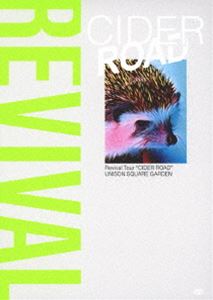 UNISON SQUARE GARDEN Revival Tour”CIDER ROAD”at TOKYO GARDEN THEATER 2021.08.24 [DVD]