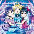 μ’s / TVアニメ ラブライブ! 2期挿入歌3：：KiRa-KiRa Sensation!／Happy maker! [CD]