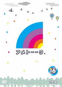 詳しい納期他、ご注文時はお支払・送料・返品のページをご確認ください発売日2011/9/28アメトーーク!DVD16 ジャンル 国内TVバラエティ 監督 出演 雨上がり決死隊様々な企画満載で好評を博しているテレビ朝日の人気バラエティ番組「アメトーーク」のDVD第16弾。特典映像30分時代の禁断の作品1「伝説のおさむちゃん自己紹介」関連商品アメトーークシリーズセット販売はコチラ 種別 DVD JAN 4571366484439 カラー カラー 組枚数 2 製作年 2011 製作国 日本 音声 DD（ステレオ） 販売元 ユニバーサル ミュージック登録日2011/08/05