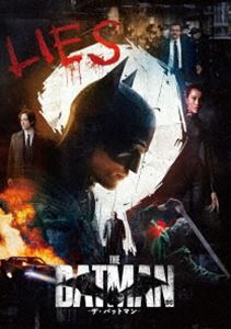 楽天ぐるぐる王国DS 楽天市場店THE BATMAN-ザ・バットマン- [DVD]