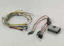 LEDユニットセット&コントロールボックス Lexus RCF用 48685 RCパーツ