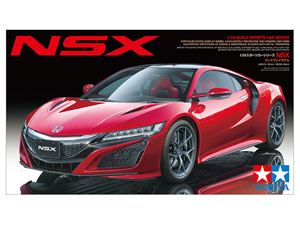 楽天市場】jada 1／24ホンダnsxの通販 