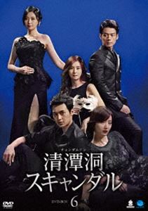 チョンダムドンスキャンダルディーブイディーボックス6詳しい納期他、ご注文時はお支払・送料・返品のページをご確認ください発売日2016/1/8関連キーワード：チェジョンユン清潭洞〈チョンダムドン〉スキャンダル DVD-BOX6チョンダムドンスキャンダルディーブイディーボックス6 ジャンル 海外TV韓国映画 監督 出演 チェ・ジョンユンイ・ジュンムンカン・ソンミンチョン・ソンファンイム・ソンオン財閥の御曹司と結婚したヒョンスは、姑の嫌がらせを受けながら、上流階級の象徴である清潭洞に暮らしていた。清潭洞に渦巻く醜悪な欲望から逃れるため、離婚届を出して家を飛び出したヒョンスは、自転車の事故をきっかけにソジュンと出会う。お互い徐々に惹かれていくが…。復讐、愛憎、隠ぺい、出生の秘密、真実の愛…韓流ドラマのすべての要素を詰め込んだ韓流愛憎劇の最高傑作。 種別 DVD JAN 4944285028440 カラー カラー 組枚数 6 製作年 2014 製作国 韓国 字幕 日本語 音声 韓国語DD（ステレオ） 販売元 ブロードウェイ登録日2015/10/05