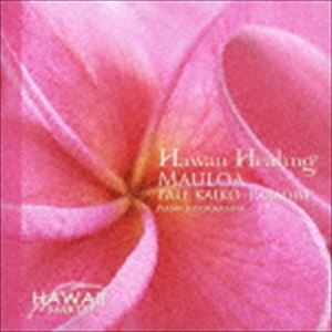 MARTH / パレカイコ 楽園 [CD]