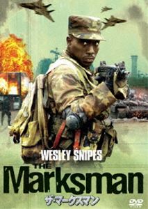 詳しい納期他、ご注文時はお支払・送料・返品のページをご確認ください発売日2009/10/7ザ・マークスマン ジャンル 洋画アクション 監督 マーカス・アダムス 出演 ウェズリー・スナイプスエマ・サムズピーター・ヤングブラッド・ヒルズチェチェンの反乱軍に占拠されたロシアの核兵器工場。アメリカ特殊部隊に命じられた任務は、仕掛けられたミサイルが発射する前に工場を奪還し、核破壊を回避することだった…。『ブレイド』のウェズリー・スナイプス主演で贈るミリタリー・アクション! 種別 DVD JAN 4547462060440 組枚数 1 製作年 2005 製作国 アメリカ 販売元 ソニー・ピクチャーズ エンタテインメント登録日2009/07/13