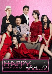 Happy�� and��? [DVD]