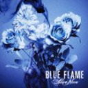 Alice Nine / BLUE FLAME（通常盤） [CD]
