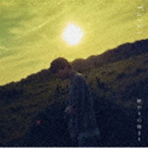 Taiki / 終わりの始まり（通常盤） [CD]