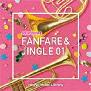 NTVM Music Library サウンドジャンル編 ファンファーレ＆ジングル01 [CD]
