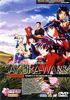 サクラ大戦〜轟華絢爛〜 第六巻（最終巻） [DVD]