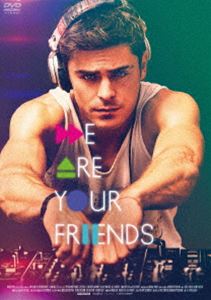 詳しい納期他、ご注文時はお支払・送料・返品のページをご確認ください発売日2017/1/6WE ARE YOUR FRIENDS ウィ・アー・ユア・フレンズ ジャンル 洋画ドラマ全般 監督 マックス・ジョセフ 出演 ザック・エフロンエミリー・ラタコウスキーウェス・ベントリーアレッソニッキー・ロメロディロン・フランシスEDMシーンでスターになることを夢見るDJのコールは、ある日、心に傷を負ったカリスマDJのジェームズと出会う。彼の熱心な指導を受け、真剣に夢へと向かって走り始めたコールであったが、仲間達との間には歪みが生まれてしまう。そんな中、ついに一大フェスへのチャンスを掴んだコールだったが…。ザック・エフロン主演で贈る、仲間、恋、夢の間でもがき苦しむ青年の姿を描いたドラマ。特典映像インタビュー映像集／プロモーション映像集／予告集関連商品2016年公開の洋画 種別 DVD JAN 4907953069442 収録時間 96分 画面サイズ ビスタ カラー カラー 組枚数 1 製作年 2015 製作国 アメリカ、フランス、イギリス 字幕 日本語 音声 英語DD（5.1ch）日本語DD（5.1ch） 販売元 ハピネット登録日2016/09/16