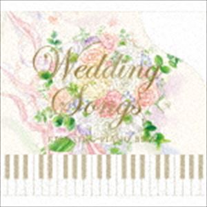 リラクシング・ピアノ・ベスト〜ウェディング・ソングス [CD]