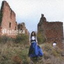 浜田麻里 / Aestetica [CD]