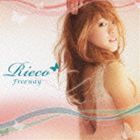 理映子 / Freeway 