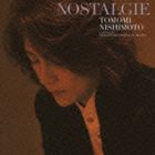 Composer: A Line - 西本智実（cond） / ノスタルジー Nostalgie 西本智実 管弦楽曲集 [CD]