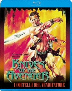 ナイヴス・オブ・ジ・アベンジャー [Blu-ray]