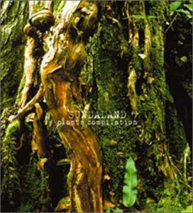 (˥Х) SUNDALAND plants compilation [CD]