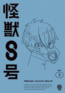 8 Vol.2 ̾ Blu-ray [Blu-ray]