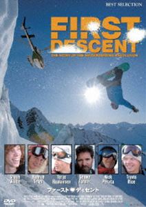 ファースト・ディセント [DVD]