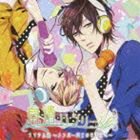 (ドラマCD) ドラマCD 息遣いシリーズ アイドル編 メンバー同士の日常吐息 [CD]