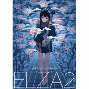 乐天商城 - 神崎エルザ starring ReoNa / ELZA2（完全生産限定盤） [CD]