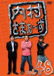 ��¼���ޤ����� vol.48 [DVD]