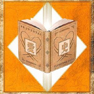 ショウネンタイ ミュージカル プレイゾーン 2002 アイシ詳しい納期他、ご注文時はお支払・送料・返品のページをご確認ください発売日2002/7/31少年隊 / MUSICAL PLAYZONE 2002 愛史ミュージカル プレイゾーン 2002 アイシ ジャンル サントラ国内その他 関連キーワード 少年隊2002年、17年目のミュージカル“PLAYZONE”のサントラ盤。SHOW　TIMEで披露される楽曲や、佐藤アツヒロ、Musical　Academy、藪宏太（Ya−Ya−yah）のナンバー、CX系『少年タイヤ』主題歌として使用された「TOMATO　JUICE」他を収録。　（C）RSオリジナル発売日：2002年7月31日収録曲目11.Prologue(1:38)2.JUSTICE 〜正義の魂〜(3:54)3.Legend of Dreams(4:02)4.Killing your body. 〜奴等をぶっ潰せ〜(3:37)5.僕はただ…(3:05)6.Bad Luck，Good Luck(4:26)7.Love history(4:46)8.愛史 〜羽ばたく勇気〜(7:22)9.Remember 〜愛のヒストリー〜(5:25)10.美しき狼たち 〜Final Show より〜(4:47)11.迷路 〜Final Show より〜(3:40)12.Believe 〜Final Show より〜(5:12)13.DEEP INSIDE 〜Final Show より〜(3:13)14.TOMATO JUICE 〜Final Show より〜(4:40)関連商品少年隊 CD 種別 CD JAN 4571601004446 収録時間 59分55秒 組枚数 1 製作年 2025 販売元 ソニー・ミュージックソリューションズ登録日2025/04/30