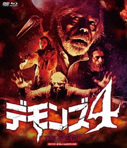 詳しい納期他、ご注文時はお支払・送料・返品のページをご確認ください発売日2020/12/29デモンズ4 HDマスター版 BD＆DVD BOX ジャンル 洋画ホラー 監督 ミケーレ・ソアヴィ 出演 ケリー・カーティスハーバート・ロムマリアンジェラ・ジョルダーノマイケル・アダッテカーラ・カッソーラ帰宅途中に車を運転していた小学校教師のミリアムは、謎めいた老人を危うく轢いてしまいそうになる。幸い怪我がなかったものの、気分が悪いというその老人を自宅へ連れ帰り休ませた。以来、ミリアムの周辺では奇妙なことが起きていく…。生徒の母親が忽然と姿を消し、同僚の凄惨な死。やがて彼女は自分が悪魔の子を復活させるための生け贄に選ばれたことを知る。それは想像を絶する恐怖の始まりだった…。封入特典DVD（本編）関連商品90年代洋画 種別 Blu-ray JAN 4589825443446 収録時間 117分 カラー カラー 組枚数 2 製作年 1991 製作国 アメリカ 字幕 日本語 音声 伊語DTS-HD Master Audio（5.1ch）伊語DD（ステレオ）英語DD（ステレオ） 販売元 オルスタックソフト販売登録日2020/10/22