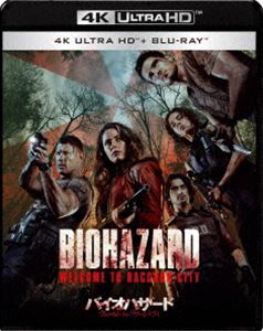 バイオハザードウェルカムトゥラクーンシティブ4ケイウルトラエイチディーアンドブルーレイセット詳しい納期他、ご注文時はお支払・送料・返品のページをご確認ください発売日2022/5/11関連キーワード：カヤスコデラーリオバイオハザード：ウェルカム・トゥ・ラクーンシティ 4K ULTRA HD ＆ ブルーレイセットバイオハザードウェルカムトゥラクーンシティブ4ケイウルトラエイチディーアンドブルーレイセット ジャンル 洋画アクション 監督 ヨハネス・ロバーツ 出演 カヤ・スコデラーリオハナ・ジョン＝カーメンロビー・アメルトム・ホッパーアヴァン・ジョーギア製薬会社アンブレラ社の拠点があるラクーンシティ。この街の養護施設で育ったクレア・レッドフィールドは、アンブレラ社がある事故を起こしたことで、街に異変が起きていると警告する不可解なメッセージを受け取り、ラクーンシティへと戻ってきた。R.P.D.（ラクーン市警）の兄はクレアの言うことを陰謀論とあしらう。しかし二人は街中を彷徨う住民たちの変わり果てた姿を目の当たりにする…。PG12※こちらの商品は【Ultra HD Blu-ray】のため、対応する機器以外での再生はできません。封入特典ポストカードセット（初回生産分のみ特典）／Blu-ray（本編＋特典映像：バイオハザードのDNA／製作の舞台裏：魅力的なキャスティング／ゾンビとリッカー／ラクーンシティへの道しるべ）特典映像バイオハザードのDNA／製作の舞台裏：魅力的なキャスティング／ゾンビとリッカー関連商品バイオハザード関連商品2022年公開の洋画映画バイオハザードシリーズ 種別 Ultra HD Blu-ray JAN 4547462125446 収録時間 107分 画面サイズ シネマスコープ カラー カラー 組枚数 2 製作年 2021 製作国 アメリカ 字幕 日本語 英語 音声 英語日本語DTS-HD Master Audio（5.1ch） 販売元 ソニー・ピクチャーズ エンタテインメント登録日2022/03/25