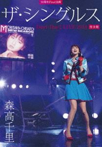 森高千里／30周年Final 企画「ザ・シングルス」Day1・Day2 LIVE 2018 完全版（通常盤） [Blu-ray]