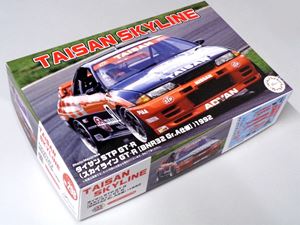 ID298 124STPGT-Rʥ饤GT-RBNR32Gr