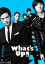 Whats Upʥåġåס ֥롼쥤 vol.2 [Blu-ray]