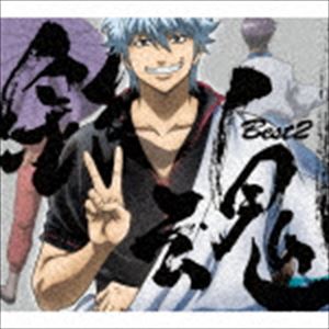 亲BEST2 [CD]