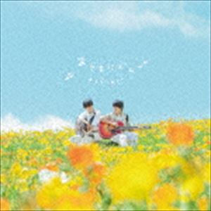 さくらしめじ / あやまリズム（通常盤） [CD]