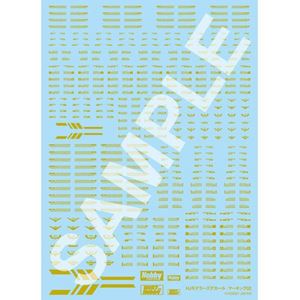 HJモデラーズデカール マーキング02 [アドバンスドデザインタイプ：ミラーゴールド] HJM009D5